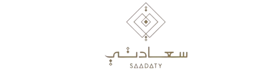 Saadati Logo